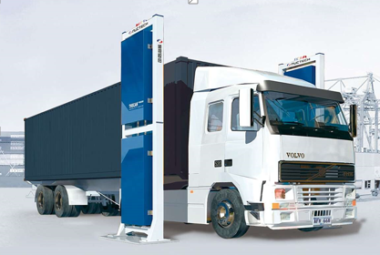 Body scanners: balancing security and privacy